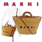 ショッピングマルニ マルニ バッグ MARNI TROPICALIA トロピカリア レザー＆ラフィア ショルダーバッグ ハンドバック バッグ スモール かごバッグ ストロー