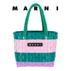 マルニ バッグ MARNI KIDS マルニキッズ SUNDAY MORNING BAG サンデー モーニングバッグ M00816 M00IW 0M535 GREEN グリーン ミニバッグ