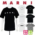 マルニ Tシャツ MARNI キッズコレクション トップス アパレル MARNI KIDS 半袖 クルーネック プリントロゴ カットソー 大人もOK ロゴT