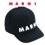 マルニ キャップ MARNI KIDS M01470 M00J2 0M900 ブラック マルニキッズ 大人も着用できる ギャバジンベースボールキャップ コットン 帽子 ロゴ刺繍