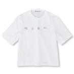 マルニ Tシャツ 半袖 MARNI KIDS マルニキッズ 大人も着用可能 M01317 M00HZ 0M100 WHITE ホワイト クロップド丈 ちびT ミニT ショート丈 コットン 綿100%