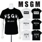 MSGM Tシャツ 半袖 エムエスジーエム トップス ブラック ホワイト ボックスロゴ ブラシュドロゴ グラフィティロゴ プリント コットン カットソー