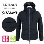 タトラス ダウンジャケット TATRAS SINAMI シナミ MTLA23A4183-D 01 BLACK ブラック 黒色 アウター ナイロン 軽量