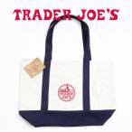 トレーダージョーズ バッグ Trader Joe's エコバッグ ショッピングバッグ 鞄 カバン トートバッグ コットン ハンドバッグ スーパーマーケット
