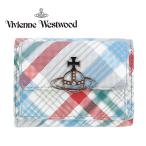 ヴィヴィアンウエストウッド 財布 三つ折り Vivienne Westwood TARTAN PRINT SAFFIANO 52010013U L0057 O101 タータンチェック オーブ レザー 本革 ミニ財布