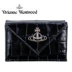 ヴィヴィアンウエストウッド 財布 三つ折り Vivienne Westwood 5115002FW L0098 N401 ブラック クロコ型押し エナメル エンボス オーブ レザー 本革 ミニ財布