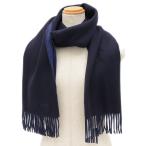 エルメス カシミヤマフラー レクトヴェルソ カシミヤ100% ネイビー/ブルー