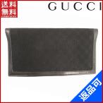 ショッピング閉店 [閉店セール]グッチ 財布 GUCCI 長札入れ マイクロGG 中古 X10899