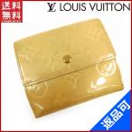 ショッピング閉店 [閉店セール]ルイヴィトン 財布 LOUIS VUITTON 二つ折り財布 ヴェルニ 中古 X11570