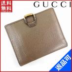 [閉店セール]グッチ 財布 GUCCI 二つ折り財布 中古 X12090