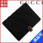 [閉店セール]グッチ GUCCI 手帳カバー 中古 X13248