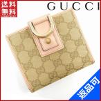 ショッピング閉店 [閉店セール]グッチ 財布 154255 4276 GUCCI 二つ折り財布 GGキャンバス 中古 X14483