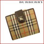 バーバリー 財布 レディース (メンズ可) BURBERRY 二つ折り財布 がま口 