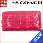 ショッピング閉店 [閉店セール]コーチ 財布 COACH 長財布 オプアート 中古 X14558