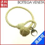 [閉店セール]ボッテガ・ヴェネタ BOTTEGA VENETA ブレスレット ロゴ 中古 X2560