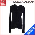 ショッピング閉店 [閉店セール]ドルチェ&ガッバーナ DOLCE&GABBANA カーディガン 中古 X3227