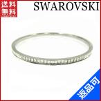 スワロフスキー SWAROVSKI ブレスレット バングルアクセサリー 1156324 シェード・バングル・M 中古 X4173