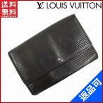 [閉店セール]ルイヴィトン M63812 LOUIS VUITTON キーケース エピ 中古 X5385