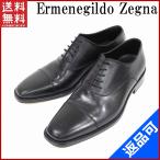 エルメネジルド・ゼニア Ermenegildo Zegna シューズ 6EE 中古 X5842