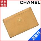 ショッピング閉店 [閉店セール]シャネル CHANEL カードケース ココボタン 中古 X9943