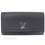ルイヴィトン 長財布 ポルトフォイユ・ロックミー2 LVイニシアル トリヨンレザー 黒 ブラック ノワール 二つ折り 美品 M62329 レディース メンズ LOUIS VUITTON