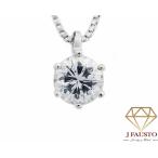 Yahoo! Yahoo!ショッピング(ヤフー ショッピング)新品★PTダイヤモンド ペンダント ネックレス 0.30ct