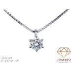 Yahoo! Yahoo!ショッピング(ヤフー ショッピング)新品★PTダイヤモンド ネックレス 0.212ct E-VVS1-EX