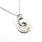 ティファニー ネックレス マル シルバー925 T＆Co レディース 人気 ブランド おしゃれ 中古