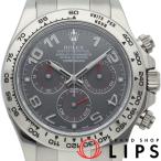 ロレックス コスモグラフ デイトナ 