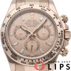 ロレックス コスモグ�