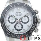 ロレックス コスモグラフ デイトナ ウォッチ 116500LN 箱 保証書 SS/セラミック メンズ時計 ホワイト 仕上げ済  美