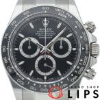 ロレックス コスモグラフ デイトナ ウォッチ 126500LN 箱 保証書 SS/セラミック メンズ時計 ブラック 仕上げ済  美