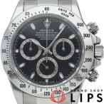 ロレックス コスモグラフ デイトナ 