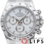 ロレックス コスモグラフ デイトナ 