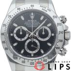 ロレックス コスモグラフ デイトナ 