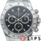 ロレックス コスモグラフ デイトナ ウォッチ 116520(D) 箱 保証書 SS メンズ時計 ブラック 仕上げ済 2005年 美