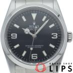 ロレックス エクスプローラー1 ルー