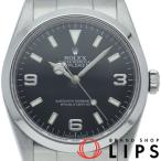 ロレックス エクスプローラー1 ルー