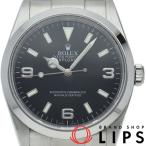 ロレックス エクスプローラー1 114270(D)  SS メンズ時計 ブラック 仕上げ済 2005年 美品 中古