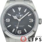 ロレックス エクスプローラー40 ウォッチ 224270 箱 保証書 SS メンズ時計 ブラック   美品 新品