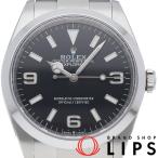 ロレックス エクスプローラー36 ウォッチ 124270 箱 保証書 SS メンズ時計 ブラック   美品 中古