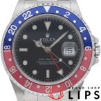ロレックス GMTマスター1 16700(U)  SS �