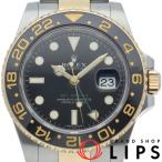 ロレックス GMTマスター2 ウォッチ 11