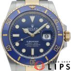 ロレックス サブマリーナデイト ウォッチ ブルー 126613LB 保証書 K18YG/SS メンズ時計 ブルー 仕上げ済  美品