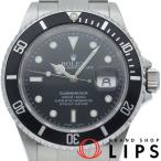 ロレックス サブマリーナデイト 1661