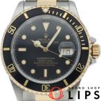 ロレックス サブマリーナデイト ト�