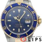 ロレックス サブマリーナデイト ブ�