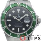 ロレックス サブマリーナデイト グ�