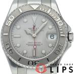 ロレックス ヨットマスター ボーイズ時計 ロレジウム OH済 168622(P)  PT/SS ユニセックス時計 シルバー OH・