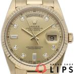 ロレックス デイデイト ウォッチ 10Pダイヤ 18238A(X) 箱 保証書 国際サービス保証書 K18YG メンズ時計 シャン